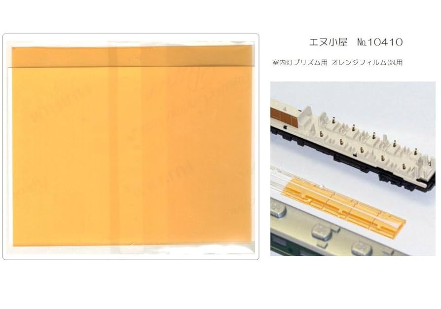 招き猫　出品　Nゲージ室内灯　80両 Amazon | エヌ小屋 Nゲージ 10100 寝台列車通路・室内表現シート